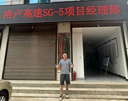 js1996(中国)有限公司官网