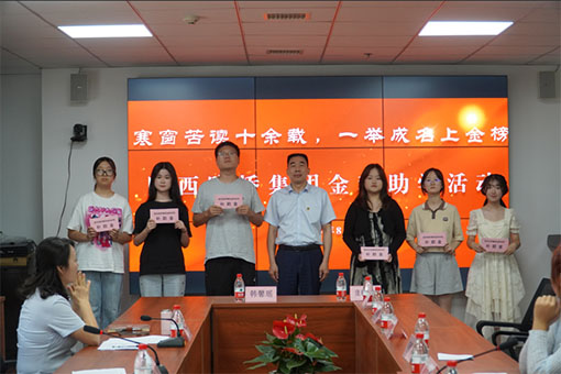 js1996(中国)有限公司官网