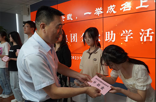 js1996(中国)有限公司官网