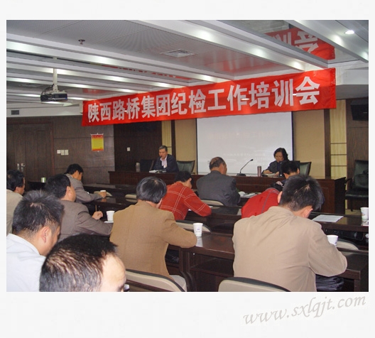 js1996(中国)有限公司官网