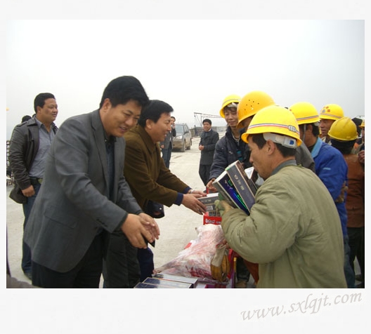 js1996(中国)有限公司官网