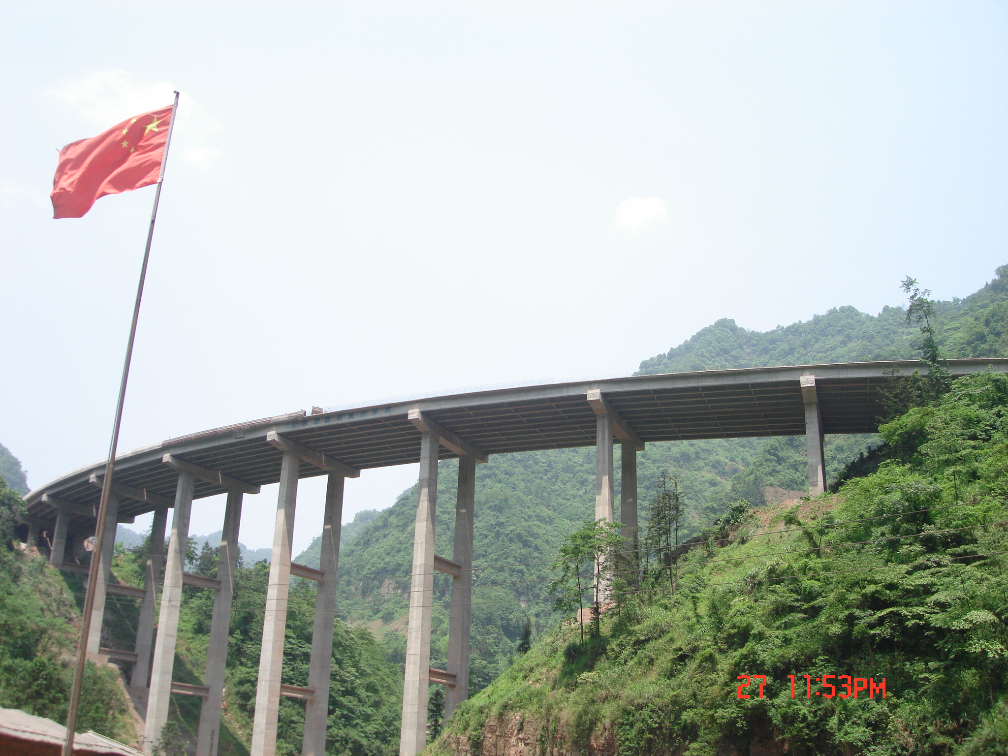 js1996(中国)有限公司官网