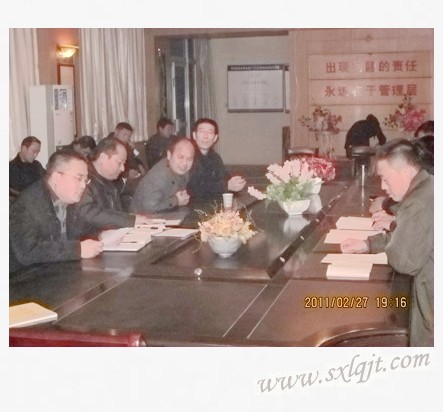 js1996(中国)有限公司官网