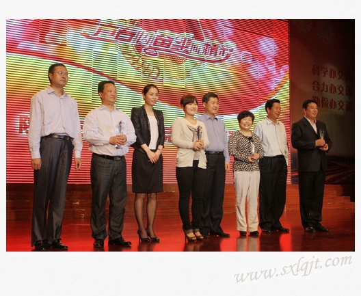 js1996(中国)有限公司官网