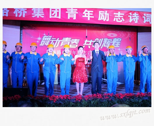 js1996(中国)有限公司官网