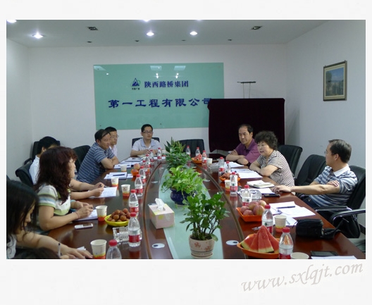 js1996(中国)有限公司官网