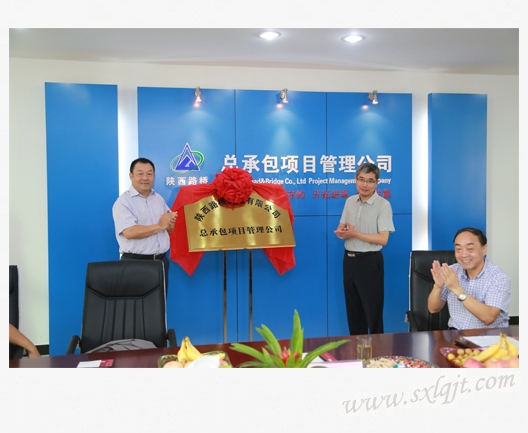 js1996(中国)有限公司官网