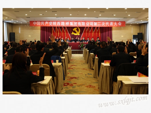 js1996(中国)有限公司官网