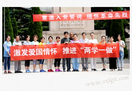 js1996(中国)有限公司官网