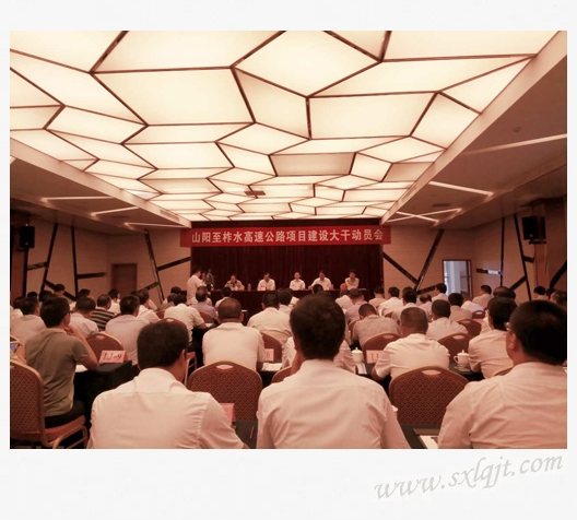 js1996(中国)有限公司官网