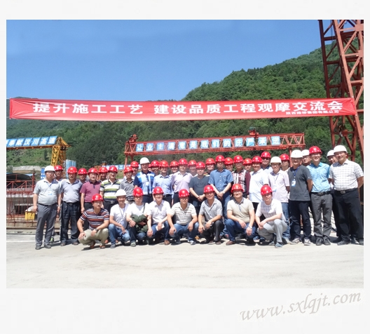 js1996(中国)有限公司官网