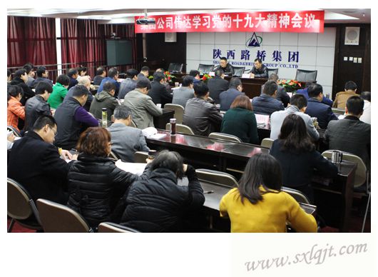 js1996(中国)有限公司官网