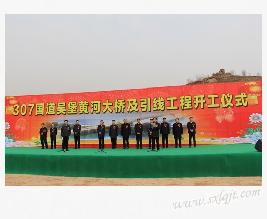 js1996(中国)有限公司官网
