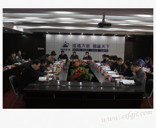 js1996(中国)有限公司官网