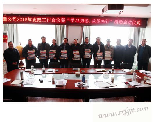 js1996(中国)有限公司官网