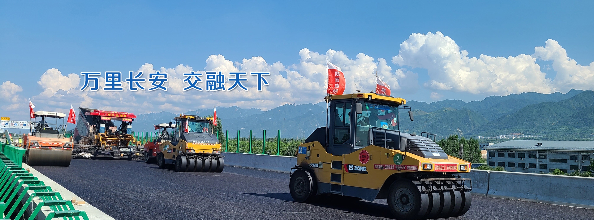 js1996(中国)有限公司官网