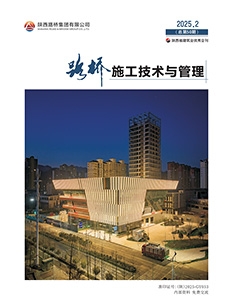 js1996(中国)有限公司官网