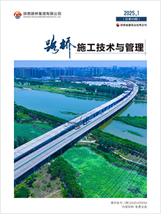 js1996(中国)有限公司官网