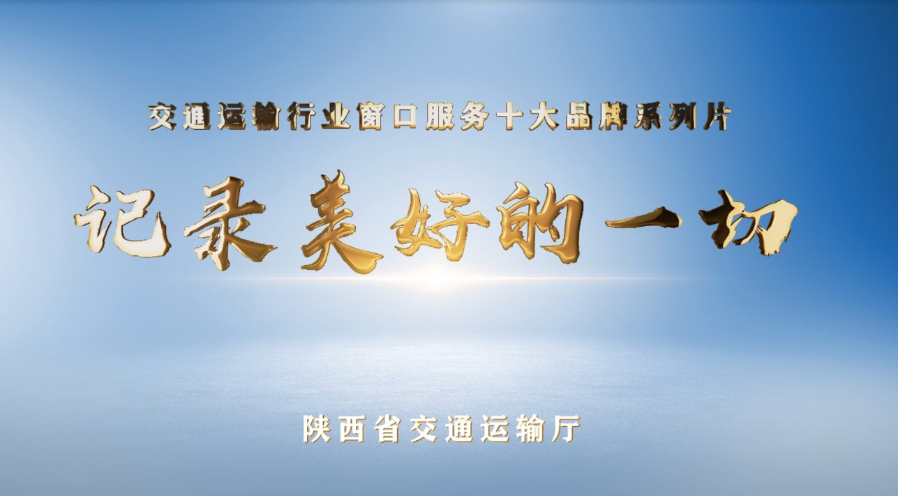 js1996(中国)有限公司官网