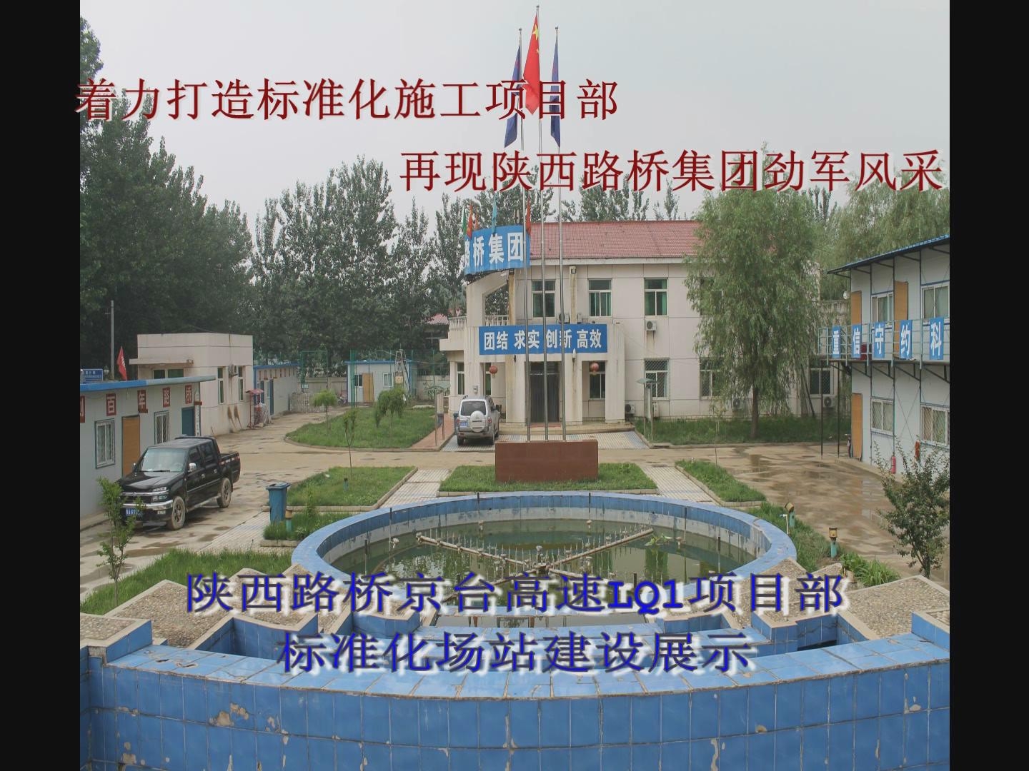 js1996(中国)有限公司官网