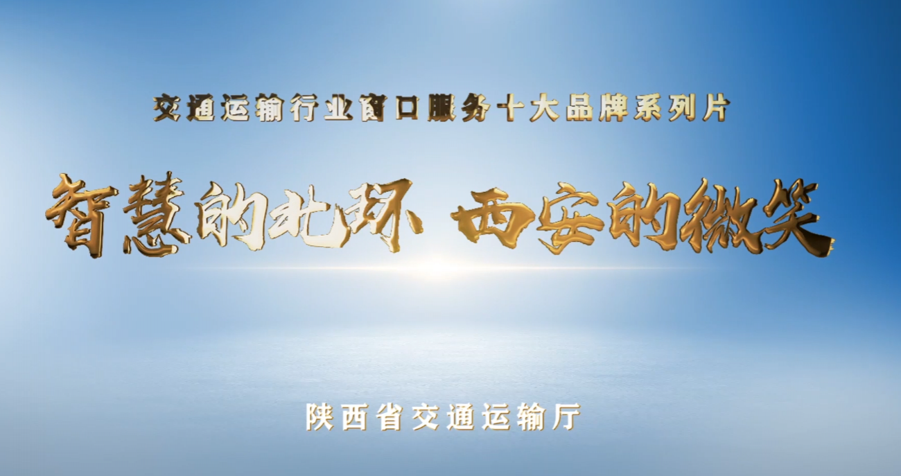 js1996(中国)有限公司官网