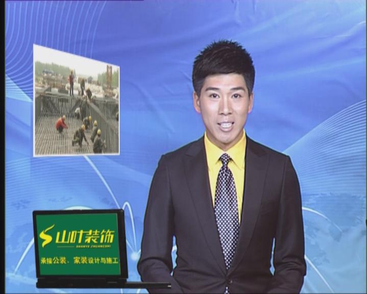 js1996(中国)有限公司官网