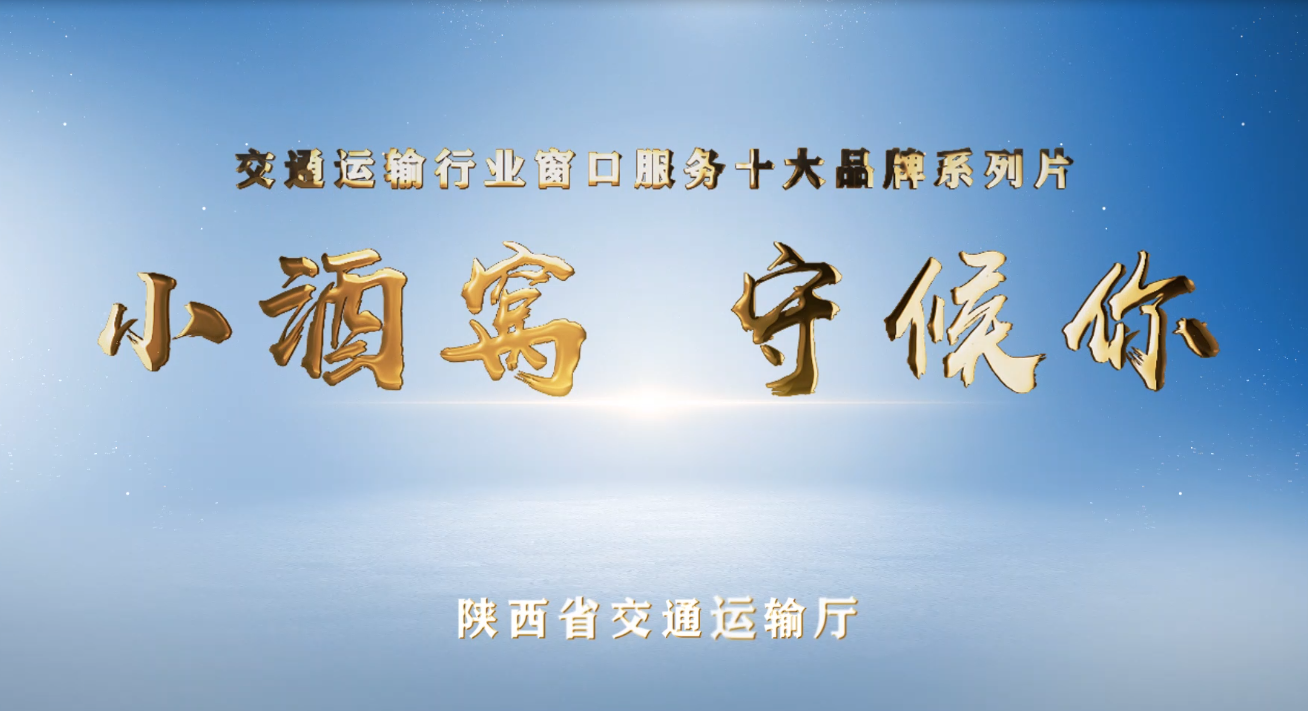 js1996(中国)有限公司官网