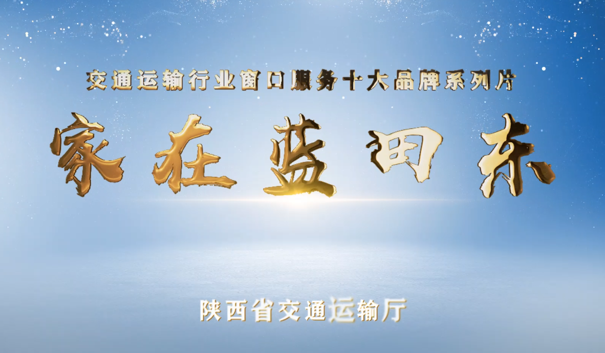 js1996(中国)有限公司官网