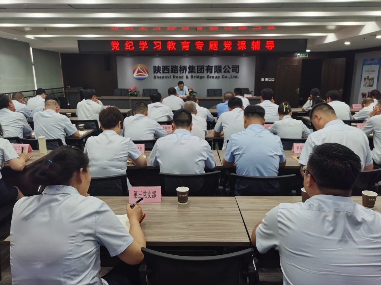 js1996(中国)有限公司官网