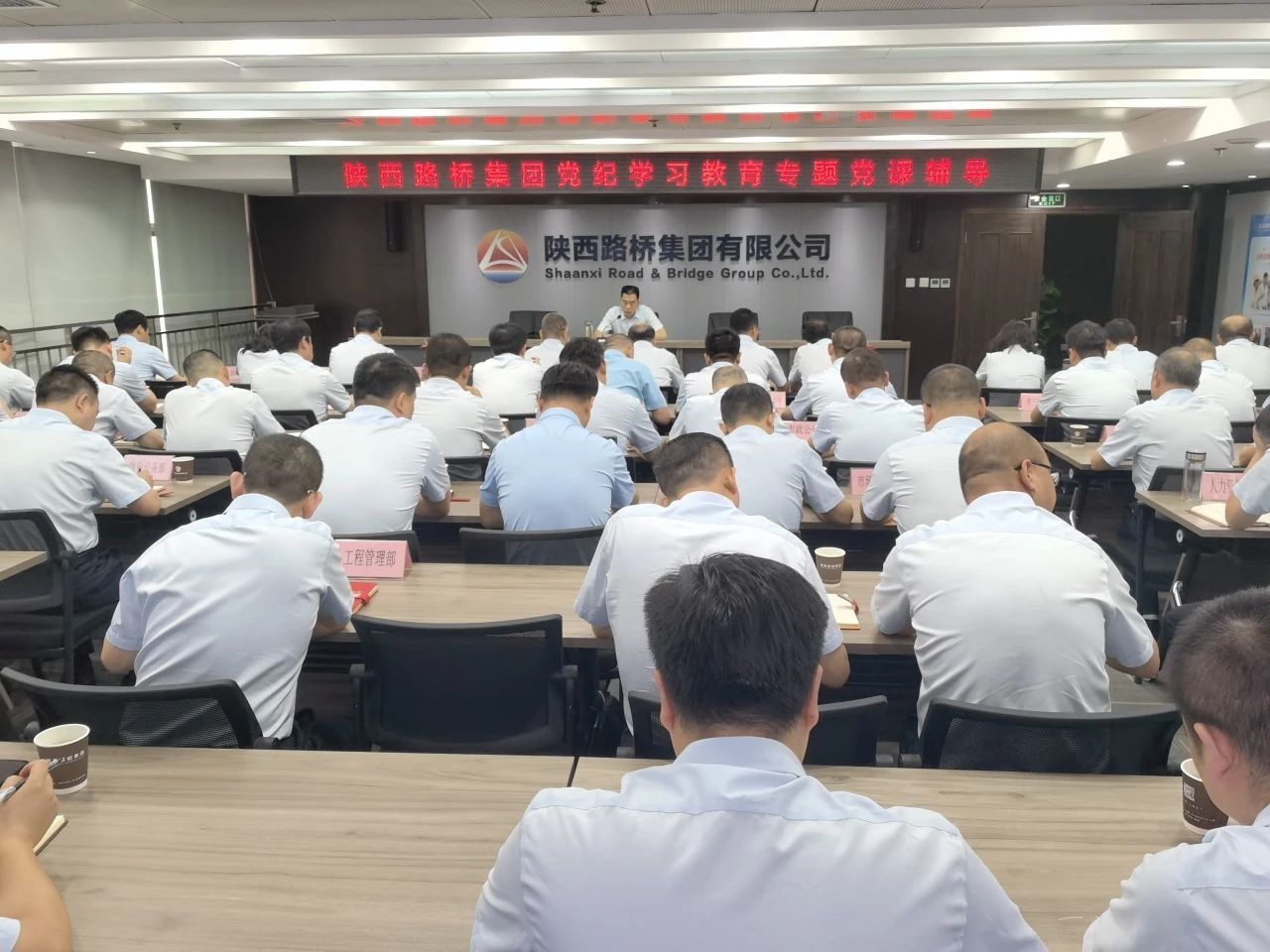 js1996(中国)有限公司官网