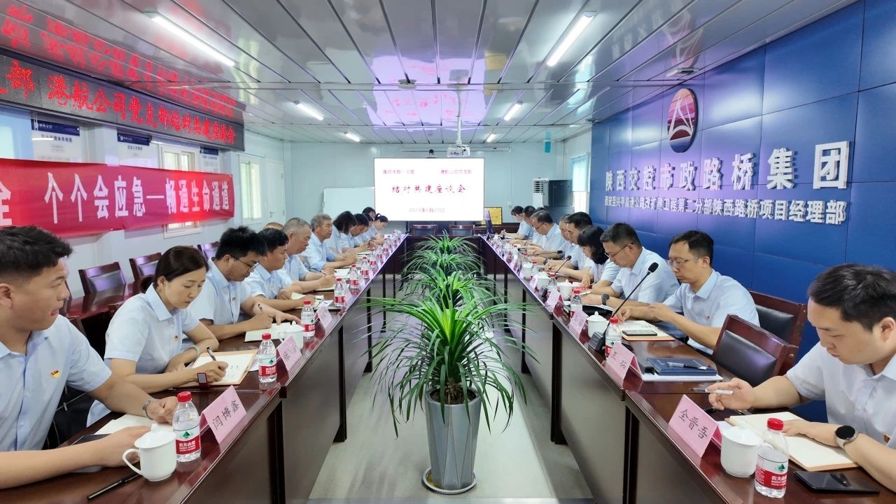 js1996(中国)有限公司官网