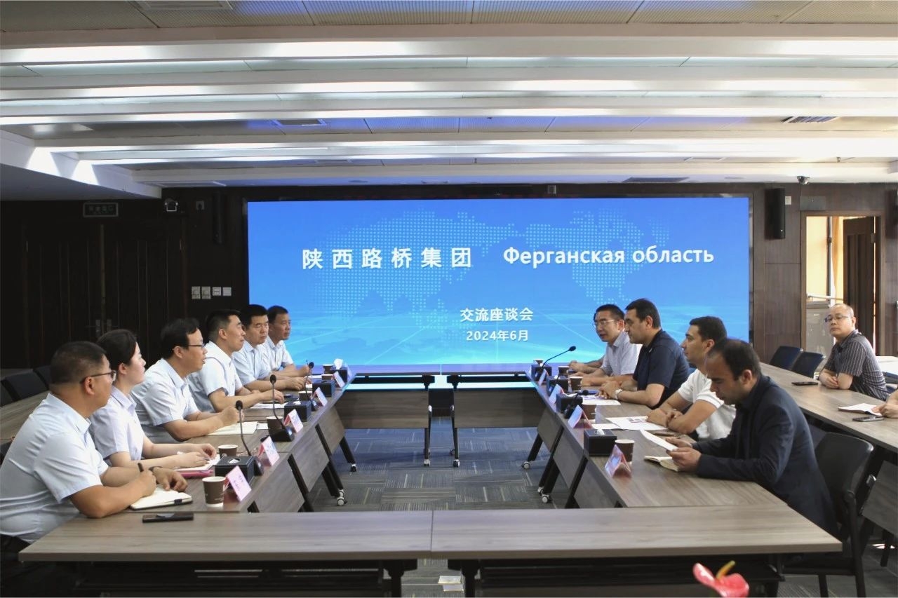 js1996(中国)有限公司官网