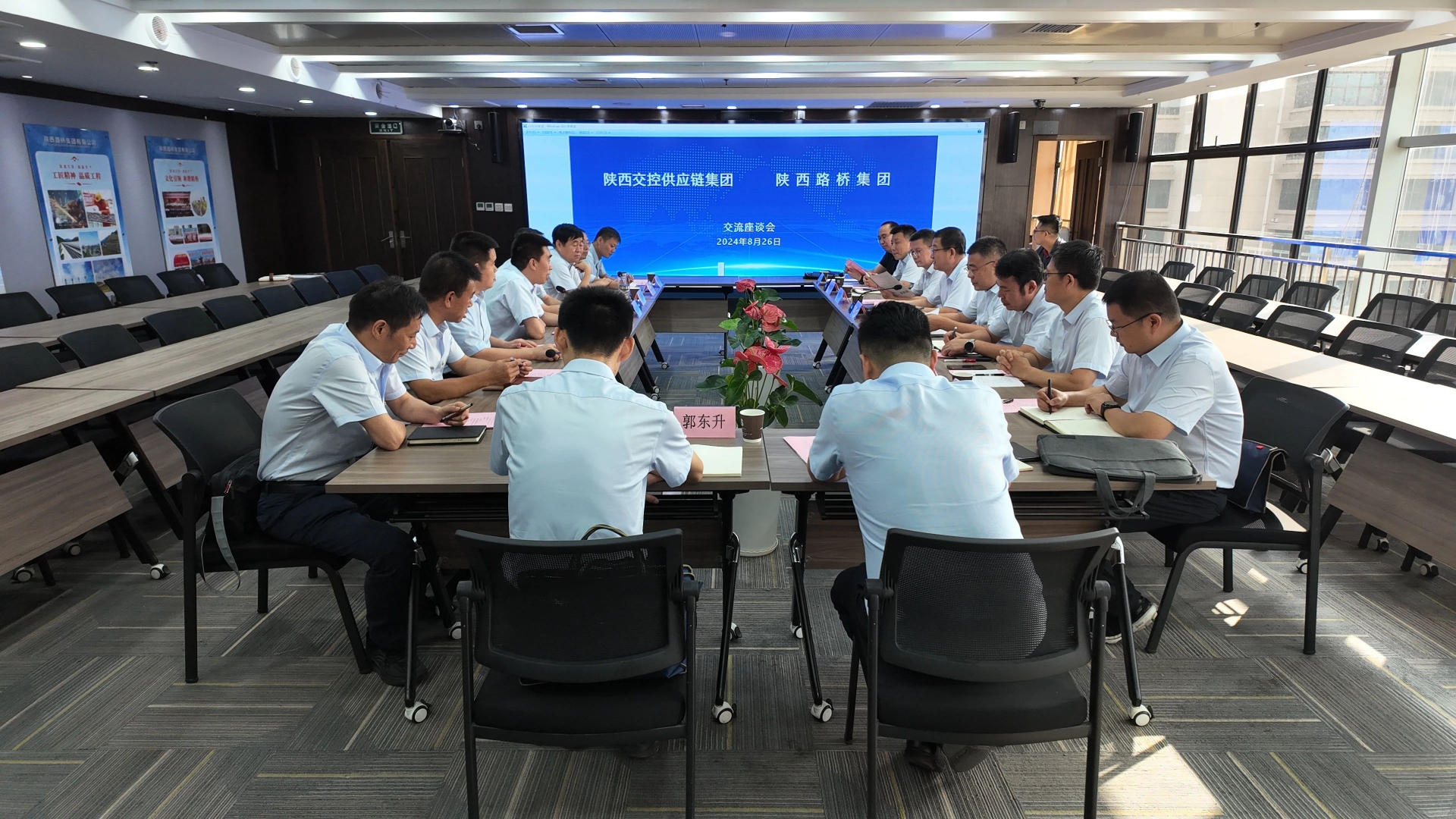 js1996(中国)有限公司官网