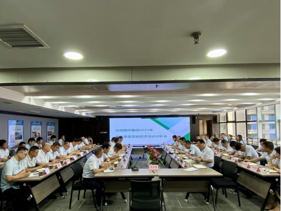 js1996(中国)有限公司官网