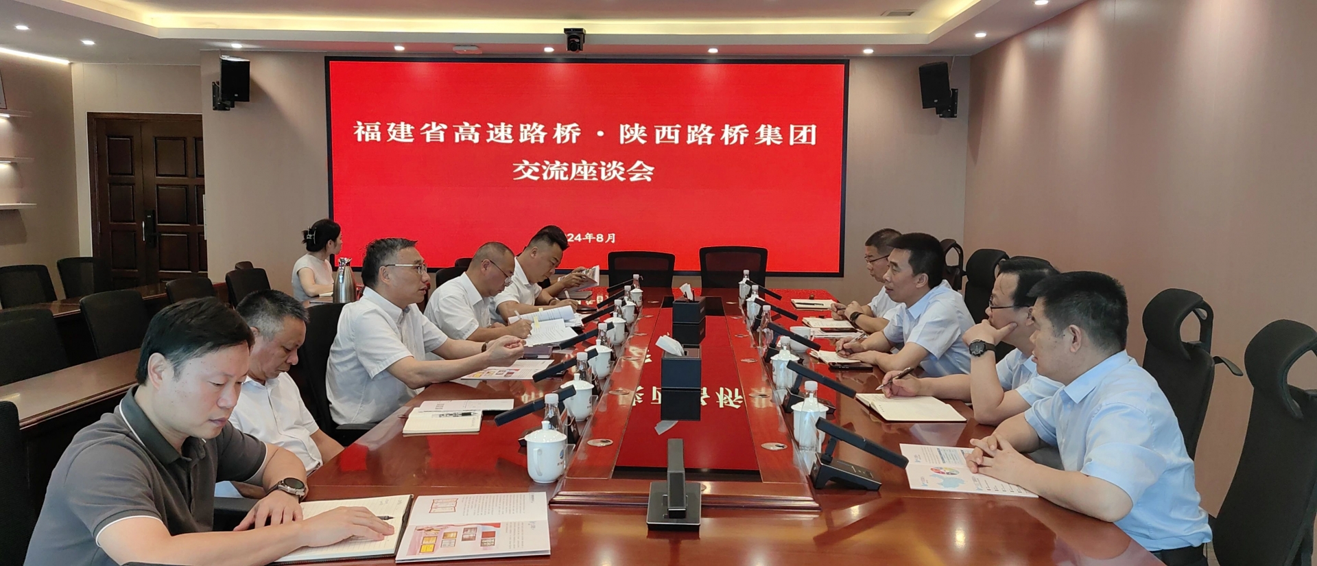 js1996(中国)有限公司官网