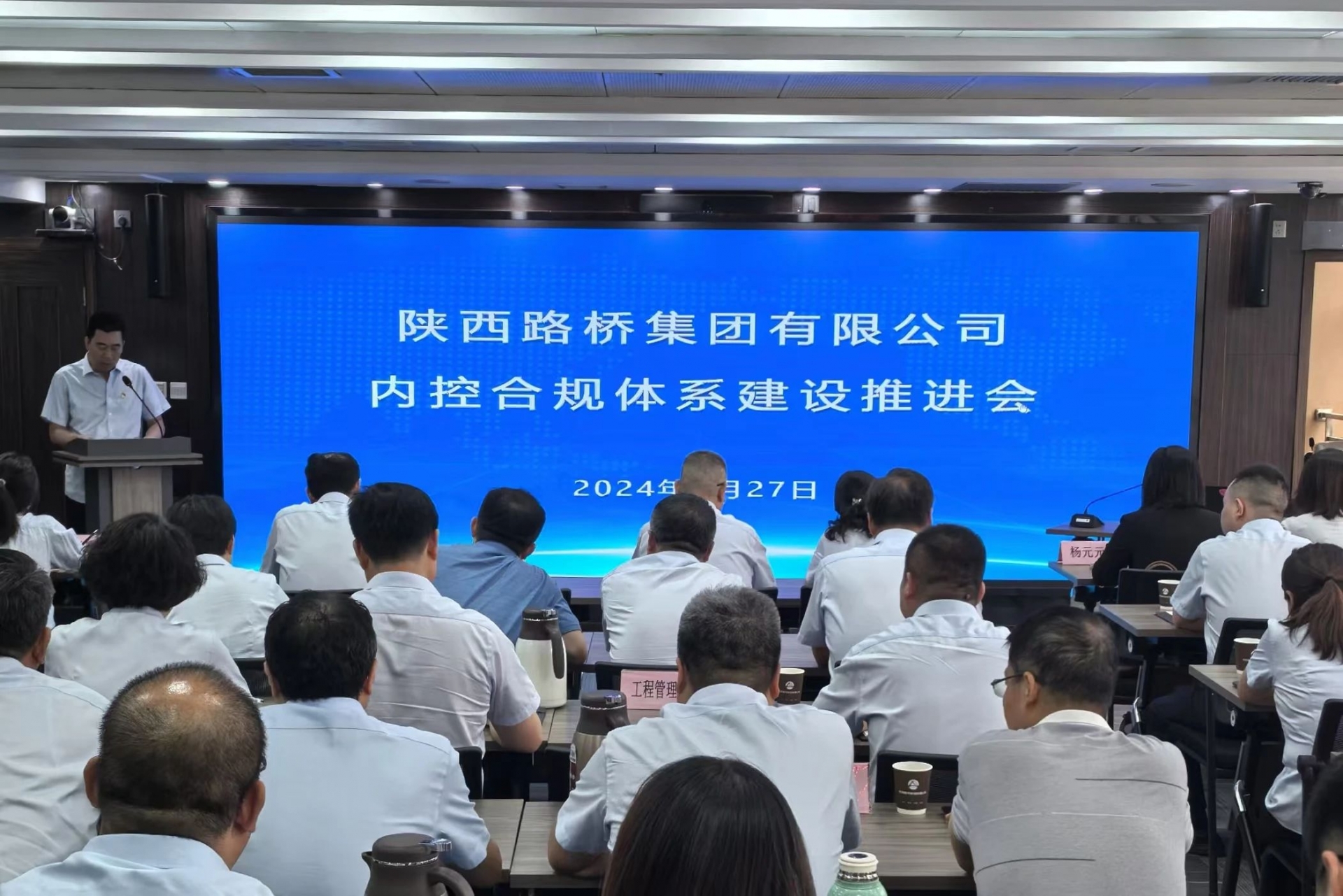 js1996(中国)有限公司官网