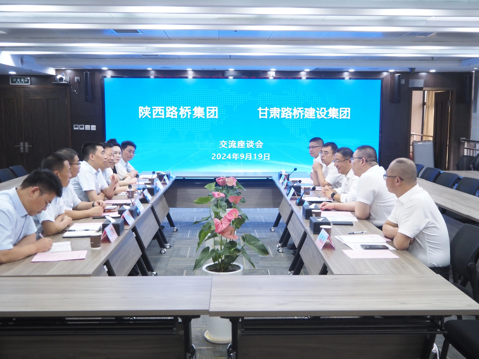 js1996(中国)有限公司官网