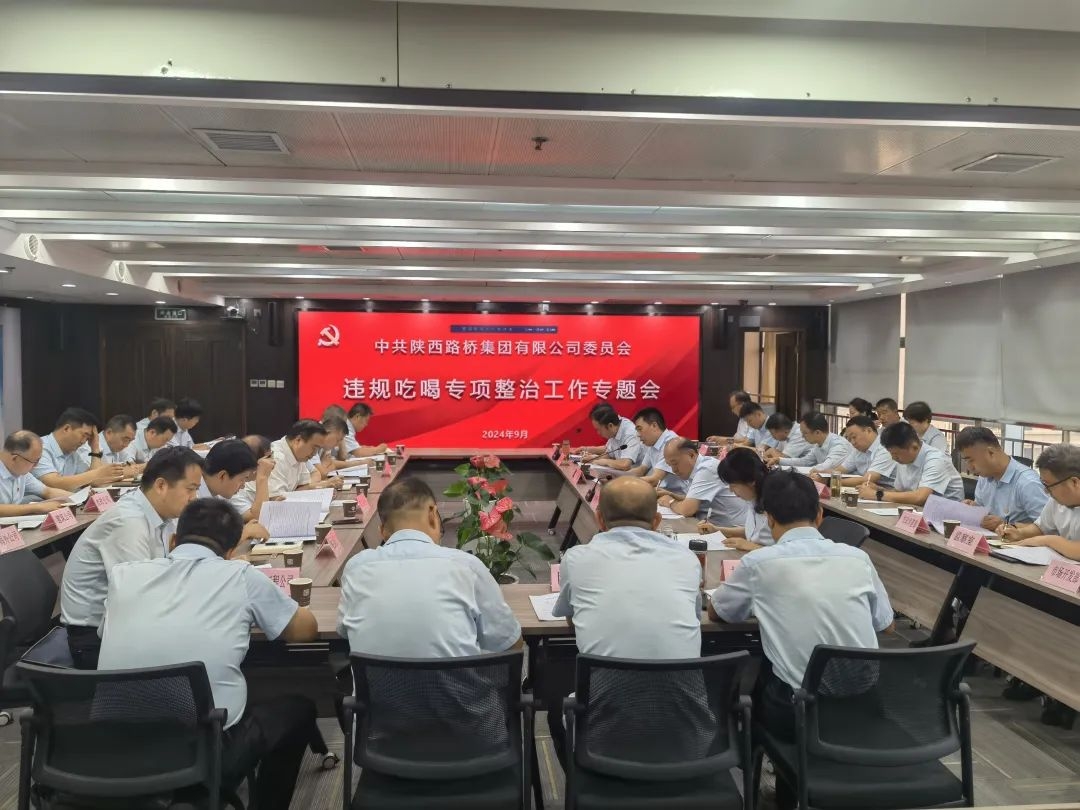 js1996(中国)有限公司官网