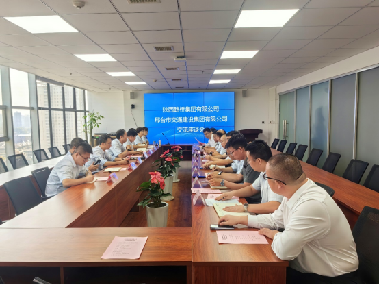 js1996(中国)有限公司官网