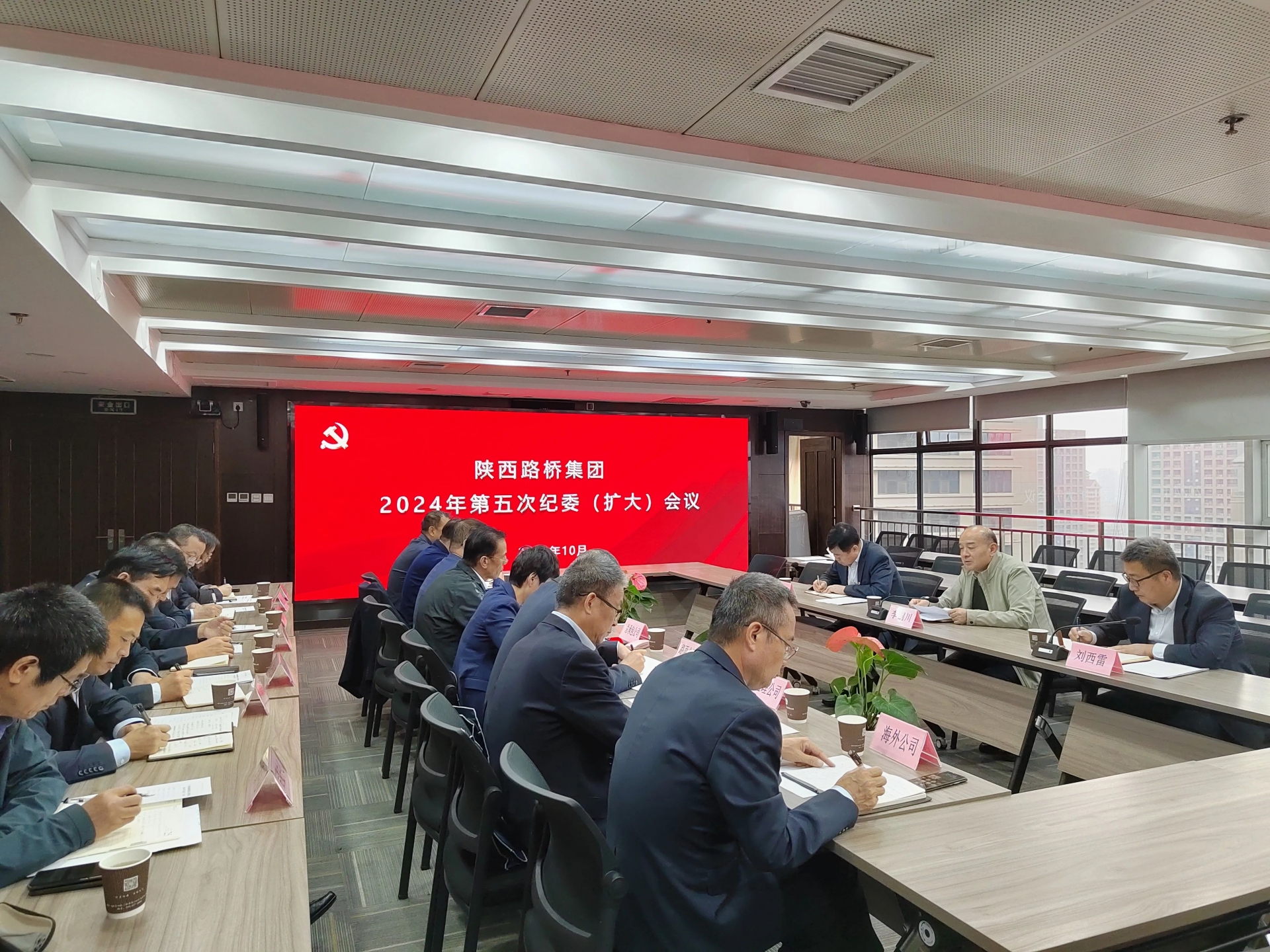 js1996(中国)有限公司官网