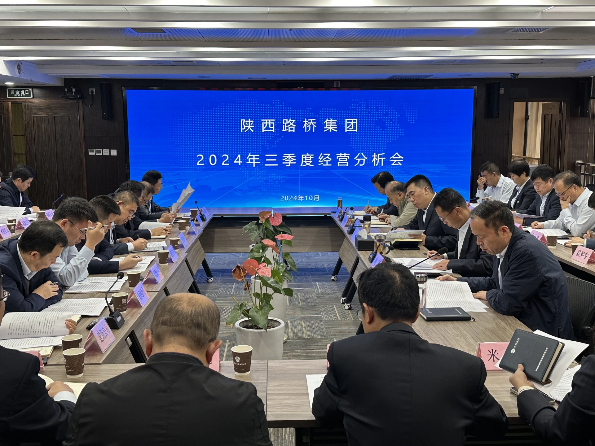 js1996(中国)有限公司官网