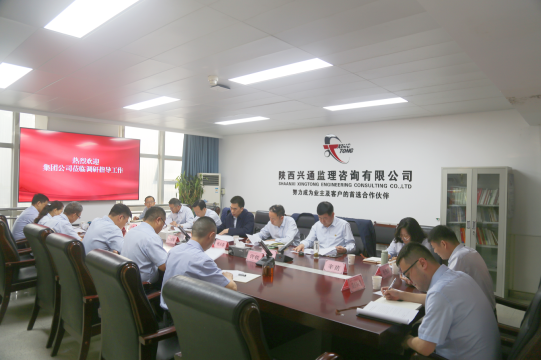 js1996(中国)有限公司官网