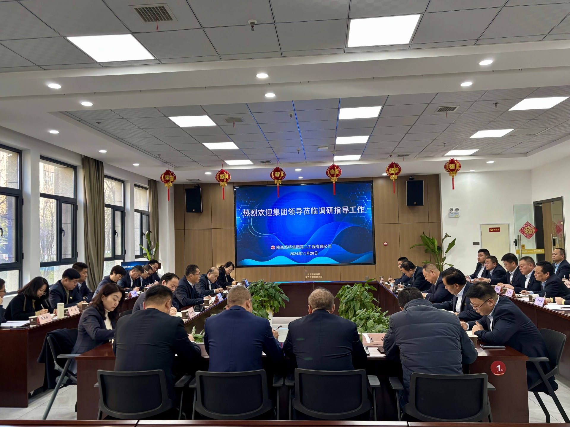 js1996(中国)有限公司官网