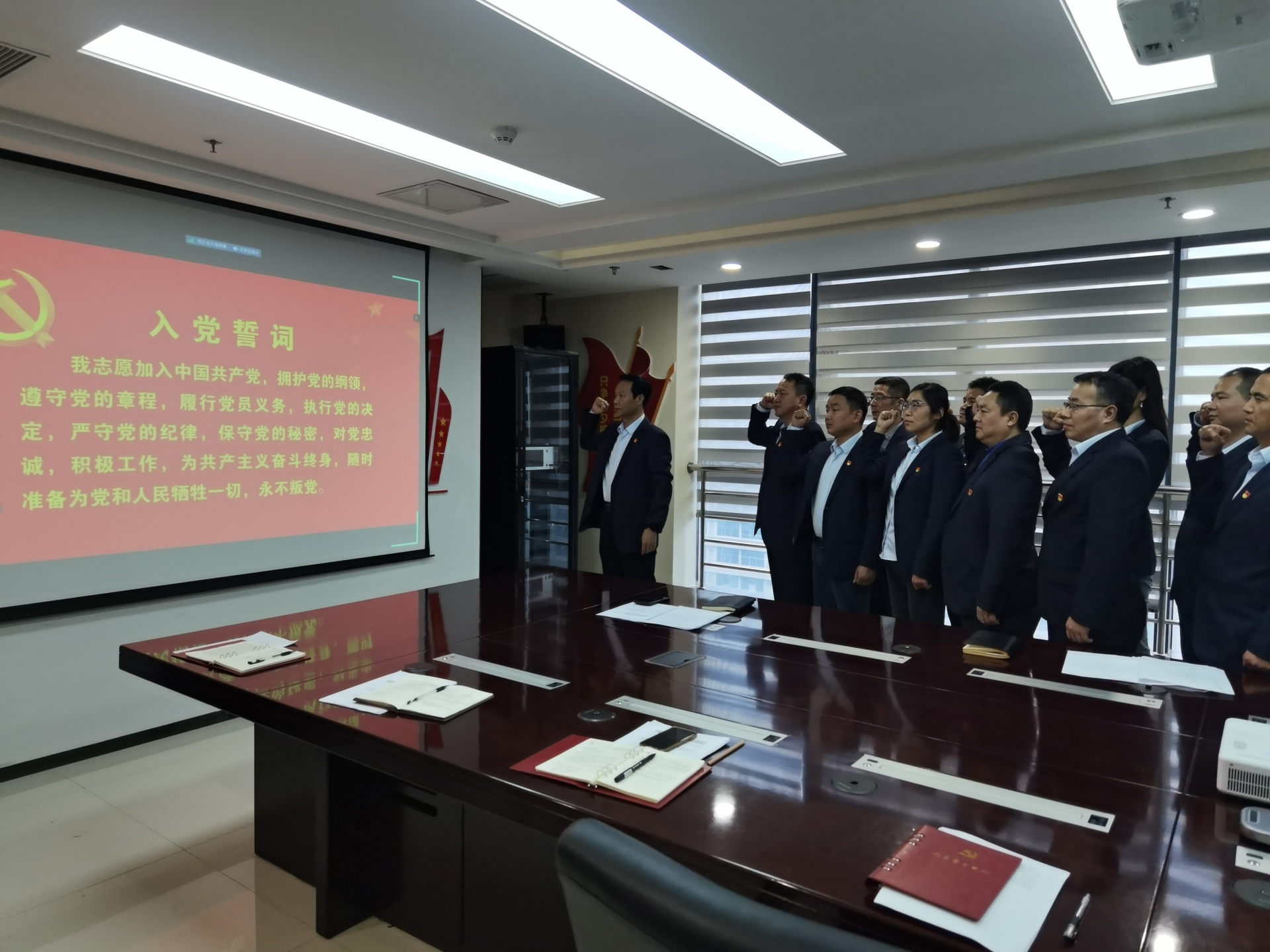 js1996(中国)有限公司官网