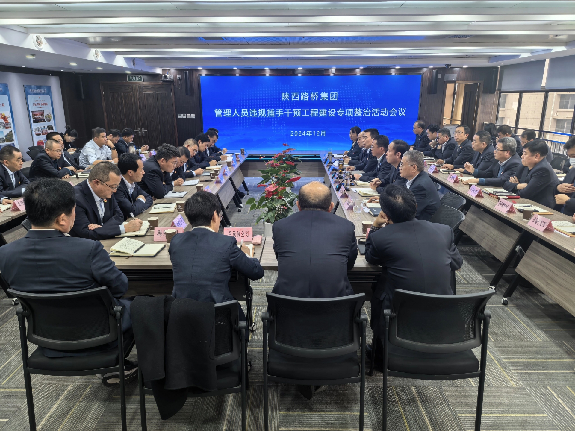 js1996(中国)有限公司官网