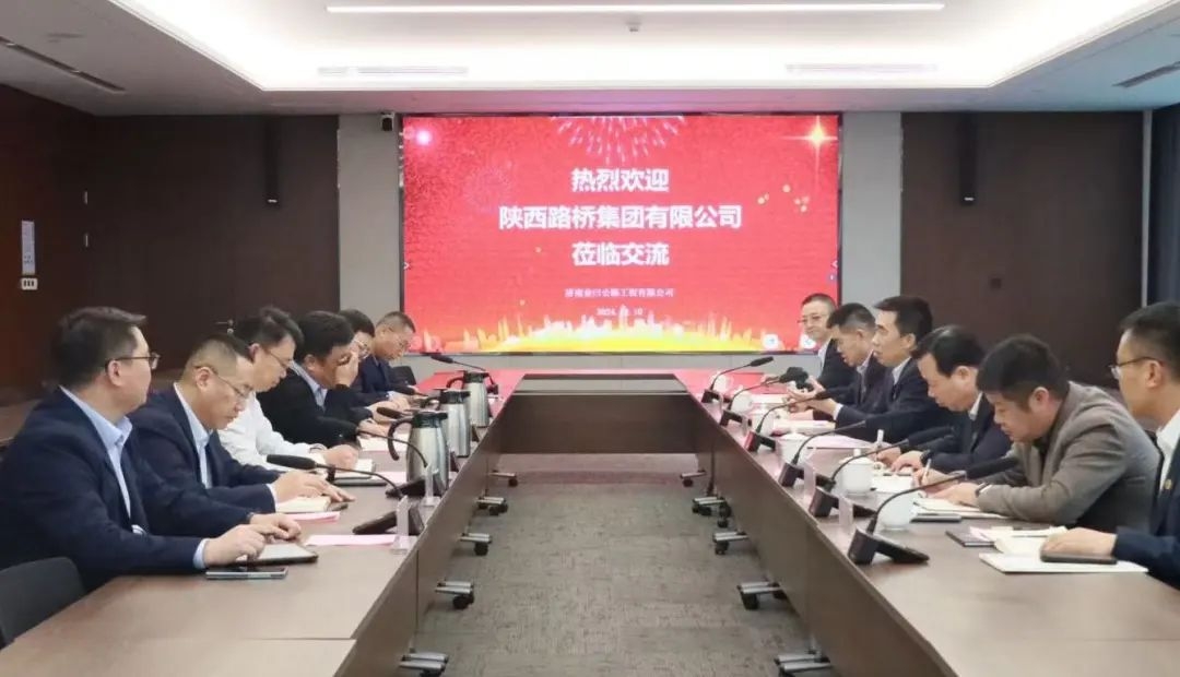 js1996(中国)有限公司官网