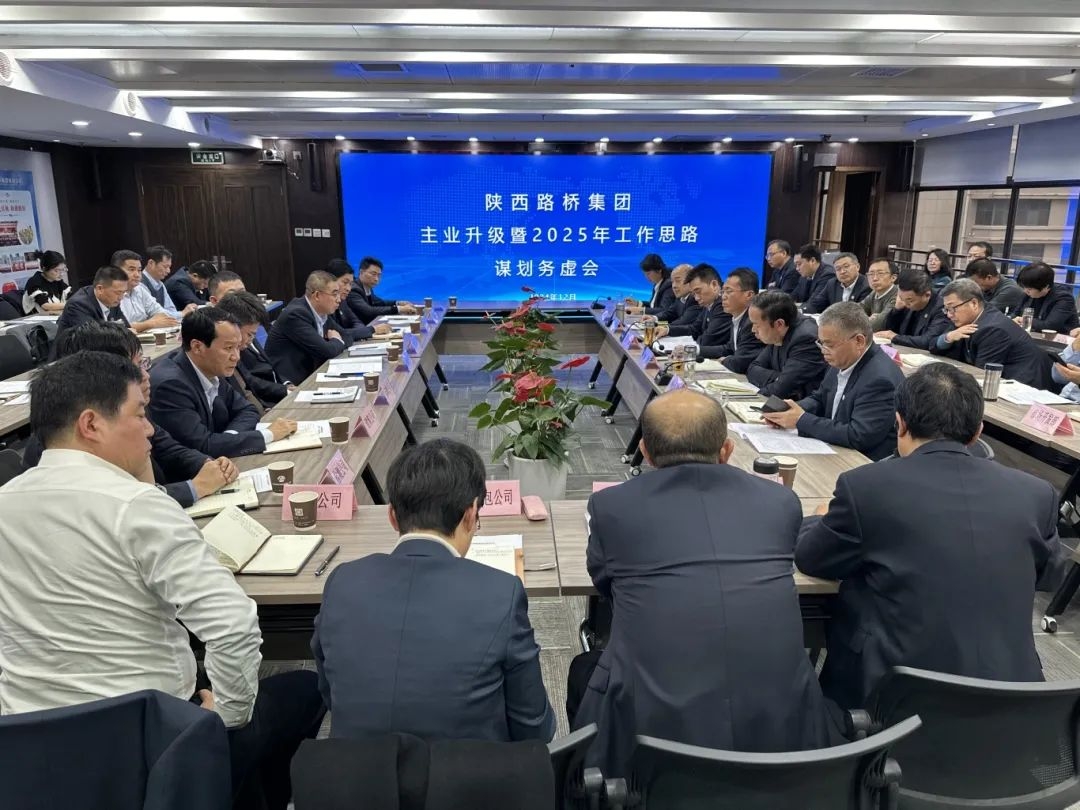 js1996(中国)有限公司官网