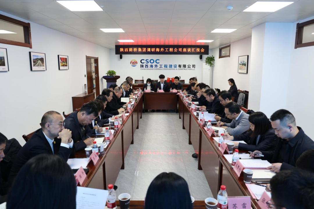 js1996(中国)有限公司官网