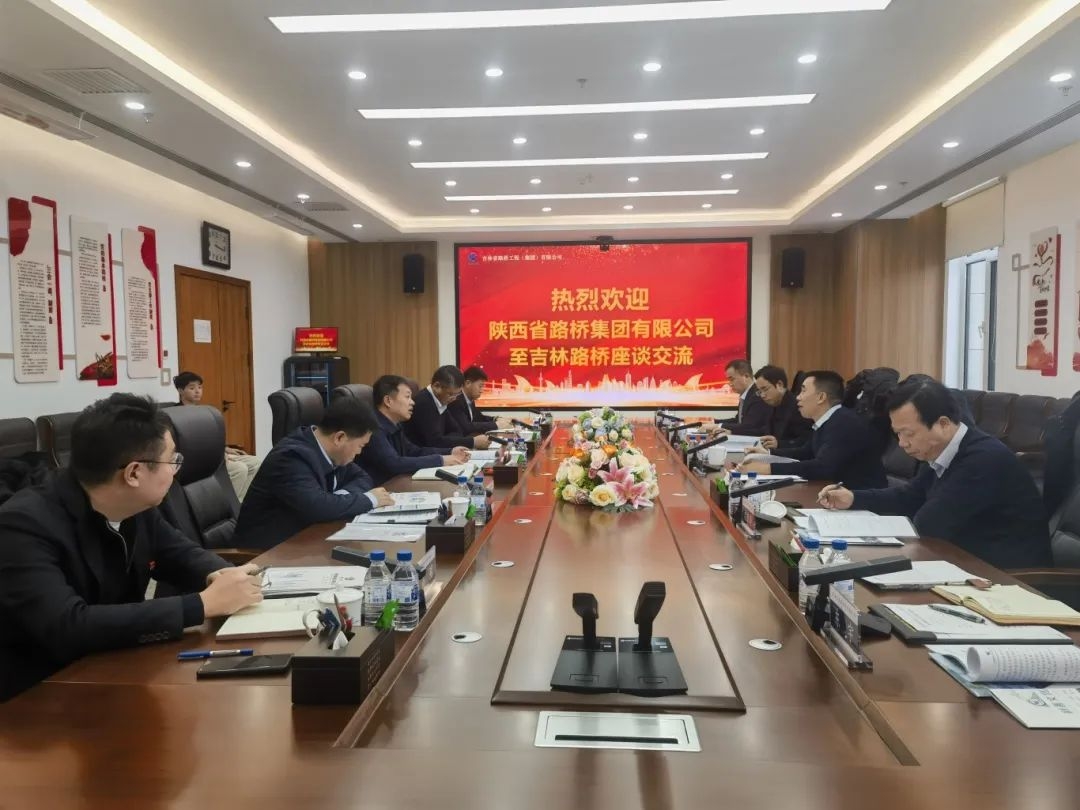 js1996(中国)有限公司官网
