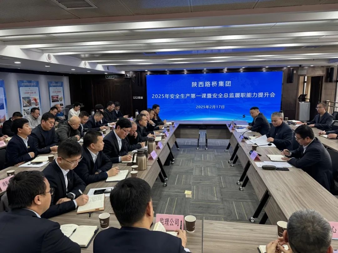 js1996(中国)有限公司官网